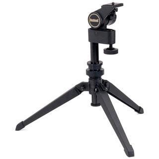 Bushnell Shooter Stand Tripod