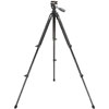 Bushnell Advanced Tripod