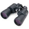 7 X 50mm Powerview