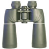 20 x 60 Classic - wide Angle