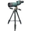 20-60 x 80mm Legend