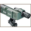 15-45 x 50mm Imageview - 2.1mp